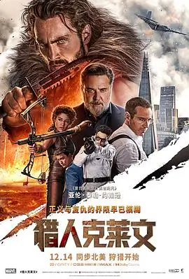 朋友的距离 电影姐姐的朋友